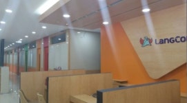 수원 호매실지구에서 만나는 초등영어 브랜드학원, `랭콘 호매실`