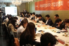 주식회사 슈피체코리아 | "한국보단 미국" 세계 시장 노리는 슈피겐코리아, 코스닥 상장