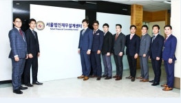 법인에이치엔비팜양구지점 | 젊은 파워를 자랑하는 서울법인재무설계센터 ‘비앤하 공동지점