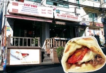 [Fine Dining] 건강하고 아름다운 아라비안 퀴진