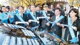 “재난·범죄 아웃” 안전한 대전 Go!Go!
