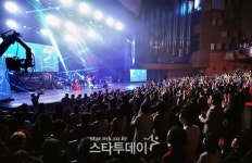 [포토] 대학가요제 포에버 콘서트, 뜨거운 열기