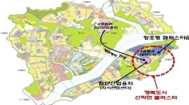 행복도시, “연계도로 늘리고, 자족성 강화한다”