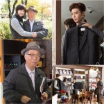 ‘피노키오’ 이종석, 더벅머리 ‘촌놈’가고 ‘차도남’ 왔다
