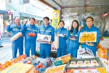 세영기업, 저개발국서 해비타트 집짓기