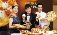 [포토] 도미노피자, `올댓치즈 피자` 선보여