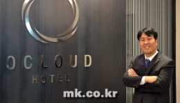 [인터뷰] 상명하복 호텔업계, “스토리를 입히니 고객도 직원도 윈-윈”