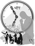[온 스테이지] 예술가들의 공연 시간 5분전