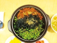 [Fine Dining] 쾌적 식당