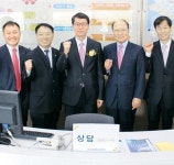 한국산업단지공단, 노후산단 25곳 리모델링 친환경 생태단지로 변신