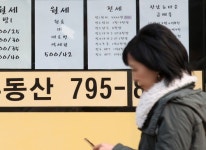 부동산중개 전문 영어교육 강좌 개설하는 용산구