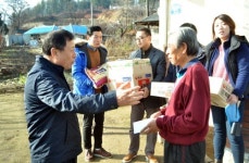 지역주민과 상생 노력 `아난티 클럽 서울`