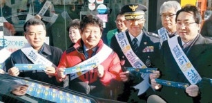“대구를 안전·생명 도시로”