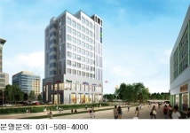 안산역 초역세권 신길지구 랜드마크, ‘안산 삼성홈타워 오피스텔’ 분양