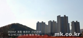 [르포] 대중교통 불모지 시흥 목감지구, ‘신안산선’ 날개 달까