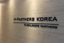 [레이더M] 크로스보더 M&A 컨설팅 전문 `H파트너스` 출범