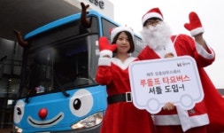 kt금호렌터카 제주오토하우스, ‘루돌프 타요버스’ 셔틀 운영