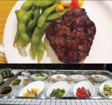 [Fine Dining] 농염한 스테이크