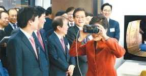 삼성, 경북 낡은산단 첨단제조업 메카로