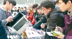[포토] 소비자 발길 잡는 화이트마켓