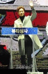 [포토] 비스트 윤두준, `내가 뷰티상사 대표야~`