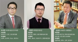 전문가가 꼽은 2015년 유망 중소형주 20선 | 코스피 잠잘 때 뛸 수 있는 알짜 주식들
