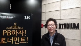 제페토 방유식 본부장 “포인트블랭크, e스포츠 계속된다”
