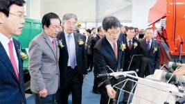 천안에 농기계글로벌센터 개장