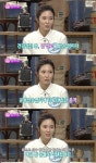 정미라헤어코디 | 정미라 “런던올림픽 후 암선고, 매일 밤 울었다”