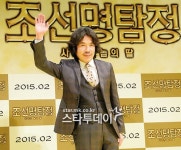 City Life 제464호 (15.02.03일자) STAR TAP