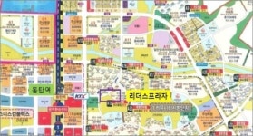 동탄2신도시 대단지 아파트 배후 수요 『최고의 입지』 리더스프라자