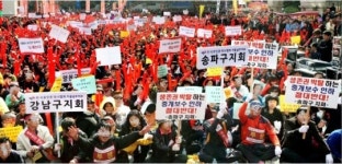 강원도가 전국 첫 중개보수 조례개정 의회통과