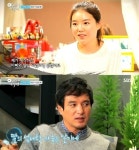 ‘아빠를 부탁해’ 조재현, 딸 조혜정 솔직한 고백에 ‘먹먹’
