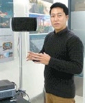 해적방어장치 만든 마도로스