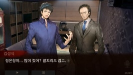 5개월 기다림이 아깝지 않았다… ‘회색도시2’