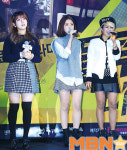 City Life 제467호 (15.03.03일자) STAR TAP