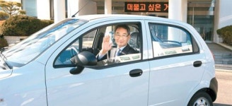 권민호 거제시장의 ‘파격행정’