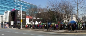 교통여건 탁월, 기흥역세권에 몰린 인파