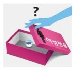포장만 `여성전용` 금융상품…시장외면에 판매 중단 속출