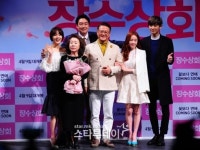 [포토] 영화 `장수상회` 출연배우 한자리에!