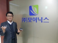 도로 바닥 소음 88% 줄인다…포이닉스, 포장 신기술