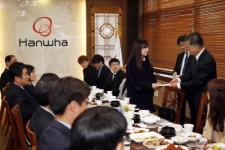 한화그룹, 천안함 피격 5주기 맞아 유족 격려 행사 개최