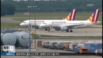 정부 