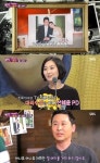 신동엽 “아내 선혜윤 PD와 일 얘기 거의 안해”