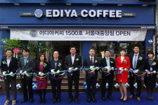 이디야, 국내 커피전문점 최초 1500호점 돌파