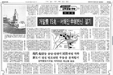 [정인택의 부동산돋보기] 수도권 밀집 산업시설, 충청권 이전 신호탄 ‘아산 국가산업단지’