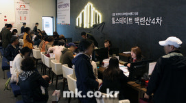 4년 전 분양가로 찾은 은평의 春 분양