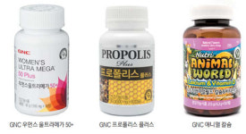 동원에프앤비지엔씨캠프케이시점 | [Brand Story] 동원F&B `GNC` 건강기능식품