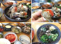 잠자는 입맛 깨워주는 식당