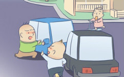 아파트 단지 내 도로서 중앙선 침범…불법일까?
